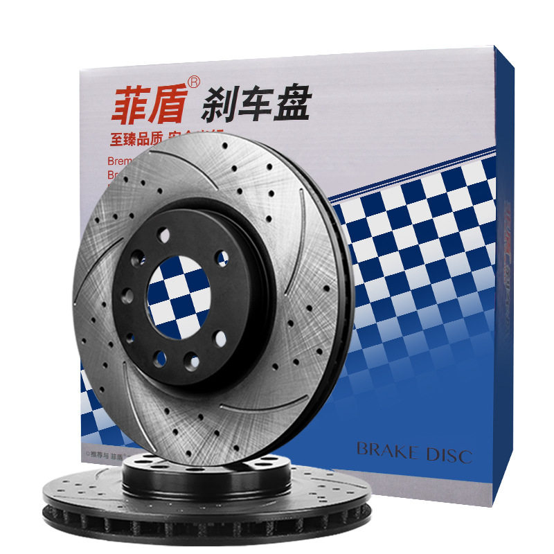 17汽车刹车盘Automobile Brake Discs